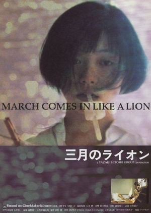 March Comes in Like a Lion