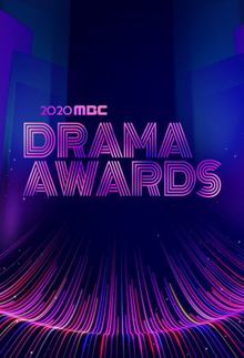 MBC Drama Awards