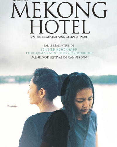 Mekong Hotel