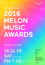 Melon music awards 2016