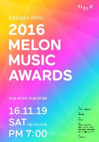 Melon music awards 2016