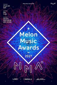 Melon music awards 2017