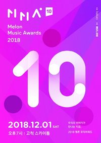 Melon music awards 2018