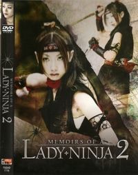 Memoirs of a Lady Ninja 2