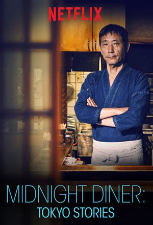 Midnight Diner: Tokyo Stories