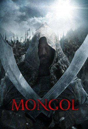 Mongol: The Rise of Genghis Khan