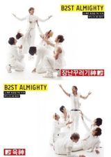 MTV B2ST Almighty