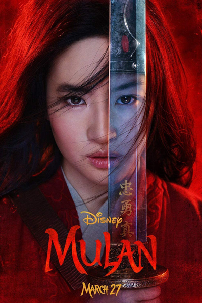 Mulan