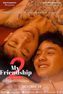 My Friendship 2: Before the Rainbow