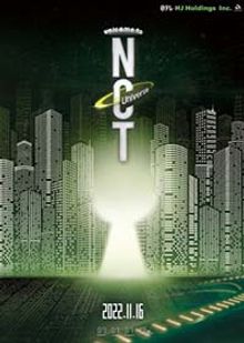 NCT Universe