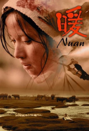 Nuan