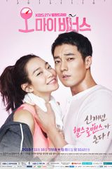 Oh My Venus