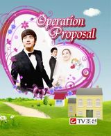 Operation Proposal