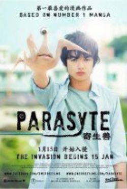 Parasyte: Part 1