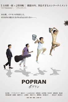 Popran