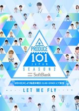 Produce 101 Japan Season 2