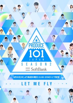 Produce 101 Japan Season 2