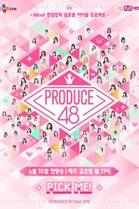 Produce 48