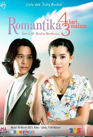 Romantika 4 Hari 3 Malam