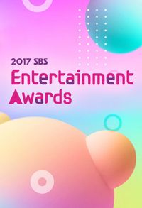 SBS Entertainment Awards