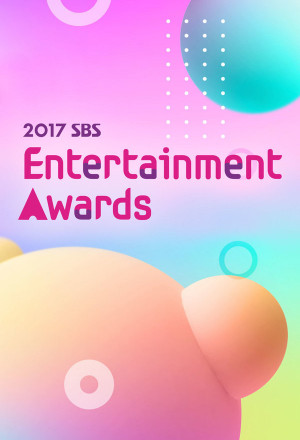 SBS Entertainment Awards