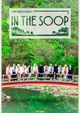 Seventeen in the Soop 2021