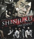 Shinjuku Incident