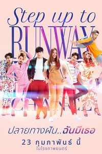 Step up to Runway