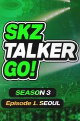 Stray Kids: SKZ-Talker Go! Season 3