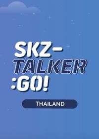 Stray Kids : SKZ-TALKER GO!