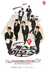 Super Junior M Guest House