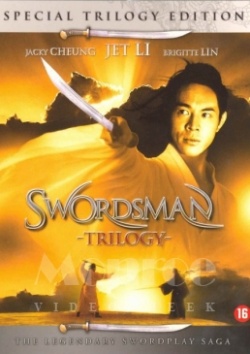 Swordsman III