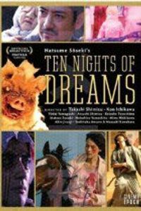 Ten Nights of Dreams (Yume Juya)