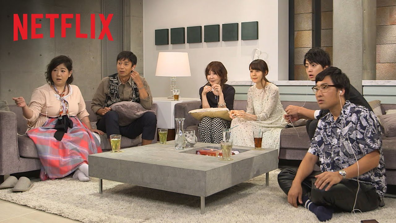 Terrace House Opening New Doors