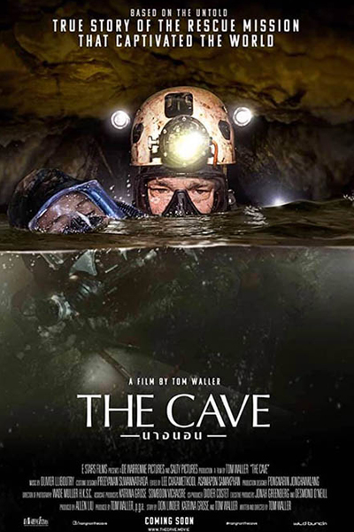 The Cave