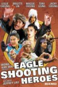 The Eagle Shooting Heroes (movie)