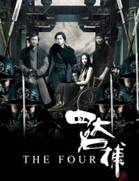 The Four