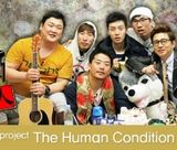 The Human Condition S2