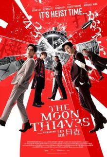 The Moon Thieves