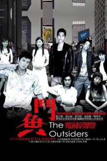 The Outsiders 1