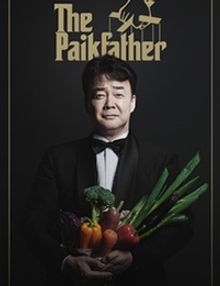 The Paikfather Special
