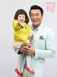 The Return Of Superman - Choo Sarang Special