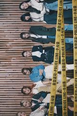 Time to Twice: Crime Scene