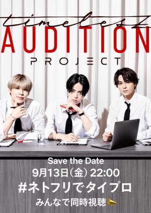 Timelesz Project: Audition