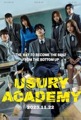 Usury Academy