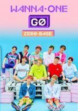 Wanna One Go Season 2