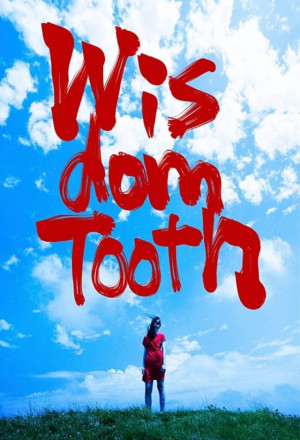 Wisdom Tooth