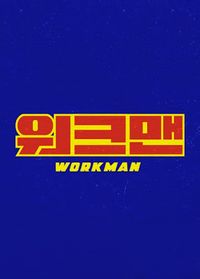 Workman