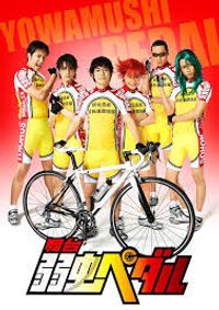 Yowamushi Pedal Live-Action