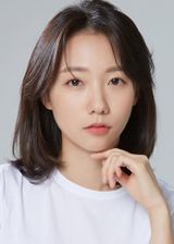 Park Bo Eun